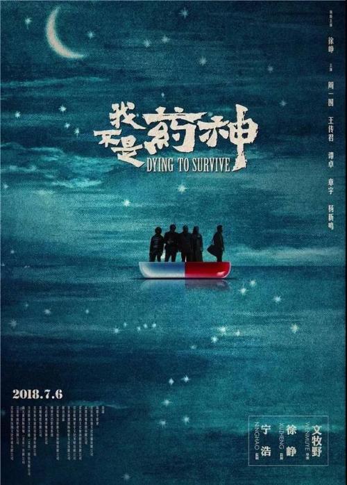 成考如何取得学士学位证书