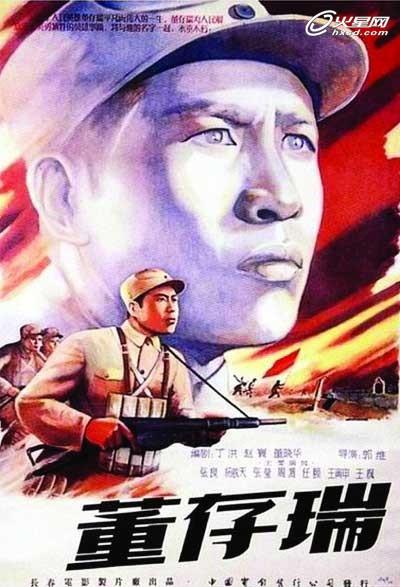 不动产权证书是啥?